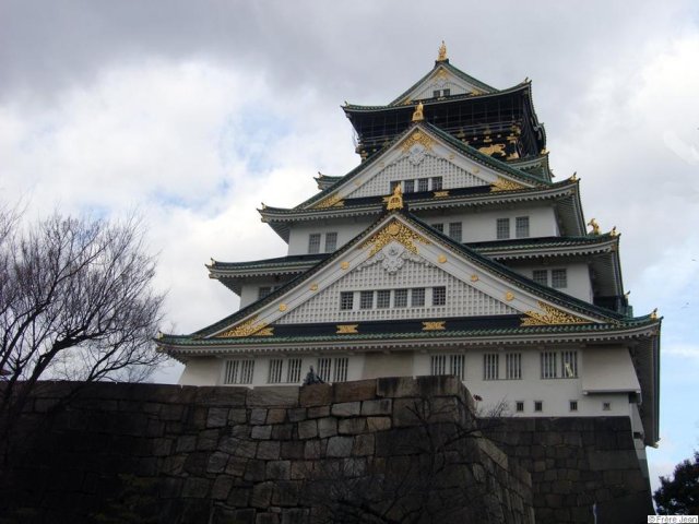 osaka citadelle